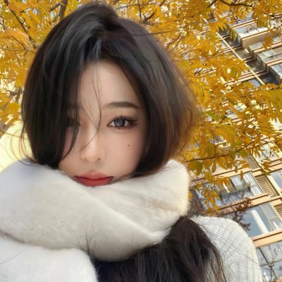 黛安娜的婚礼